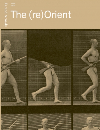 cover The (re)Orient