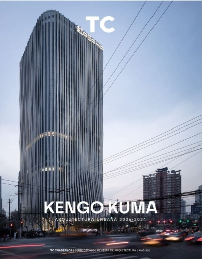 Cover "Kengo Kuma 2006 - 2024", Hochhaus