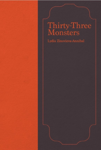 Thirty-Three_Monsters COVER